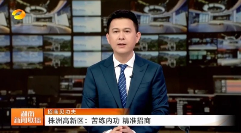 強(qiáng)勢(shì)“刷屏”！為啥新華社等媒體都來(lái)報(bào)道新區(qū)這件事？