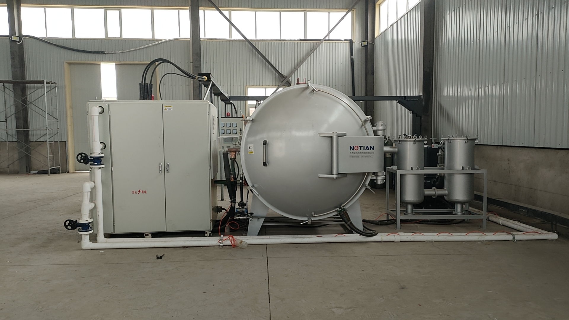 Horizontal type sintering furnace Horizontal type sintering furnace